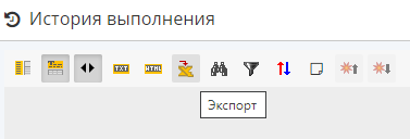 admin execution panel.rus