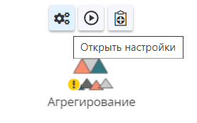 node quick properties.rus